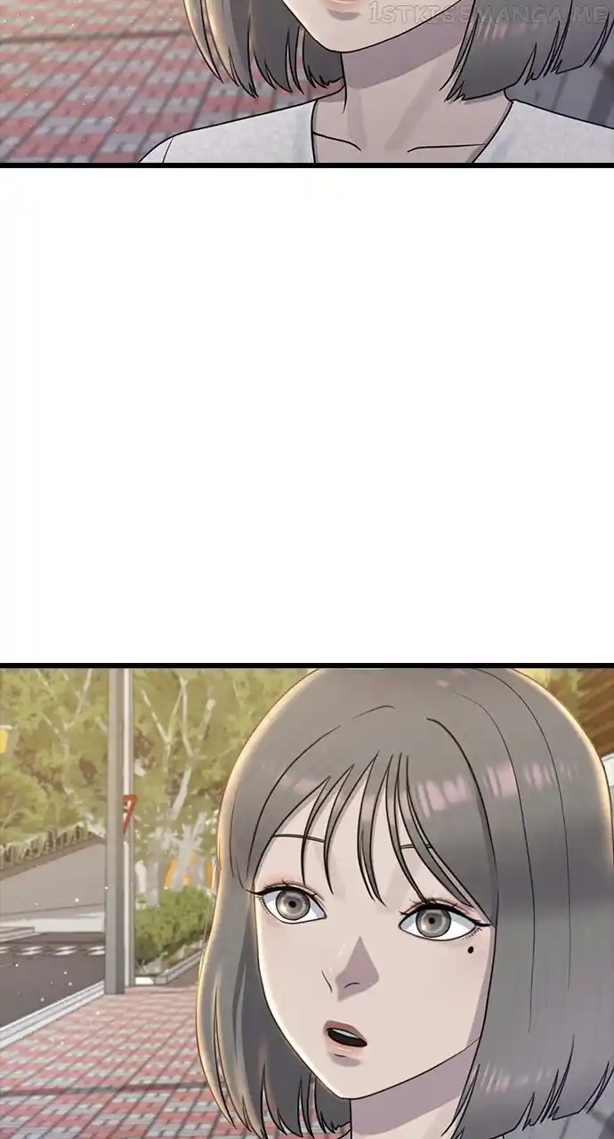 Hypnosis School Chapter 59