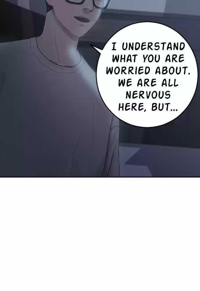 Hypnosis School Chapter 6