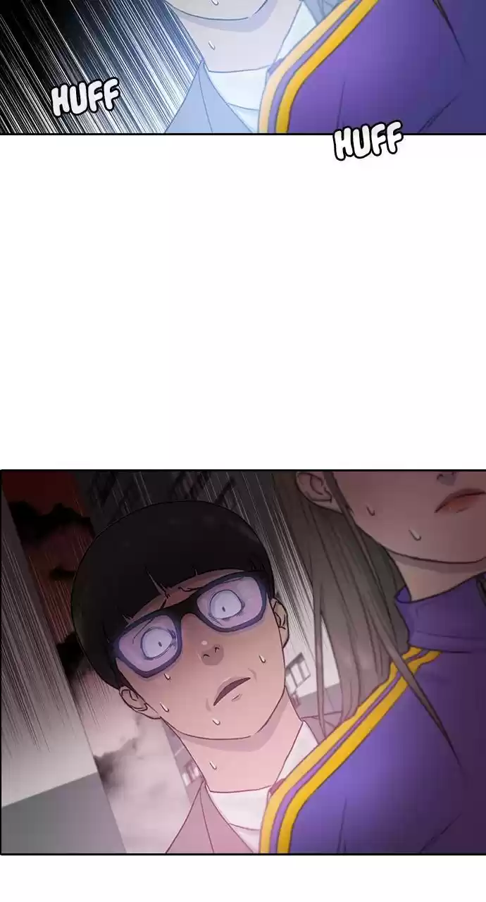 Hypnosis School Chapter 6