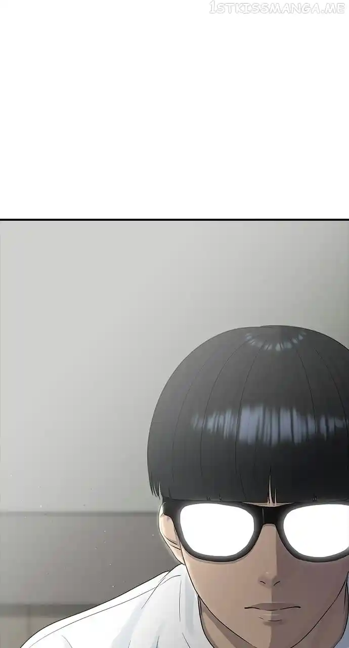 Hypnosis School Chapter 60