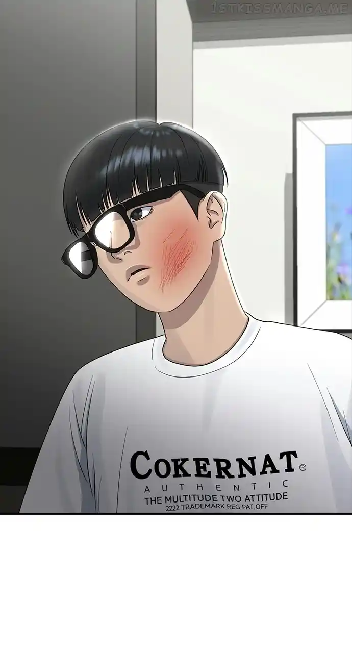 Hypnosis School Chapter 60