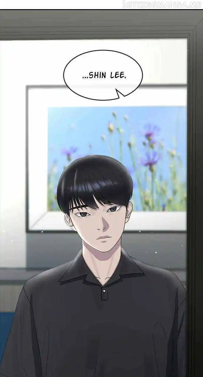 Hypnosis School Chapter 61