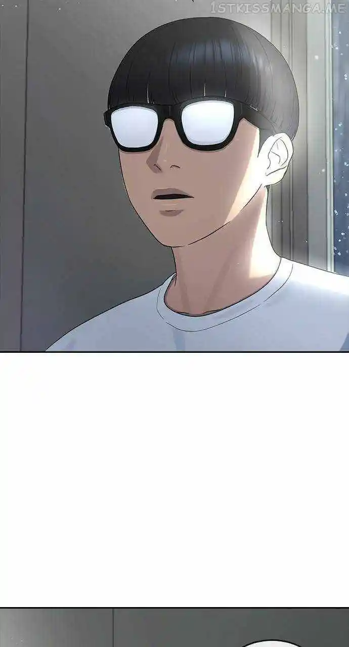 Hypnosis School Chapter 61