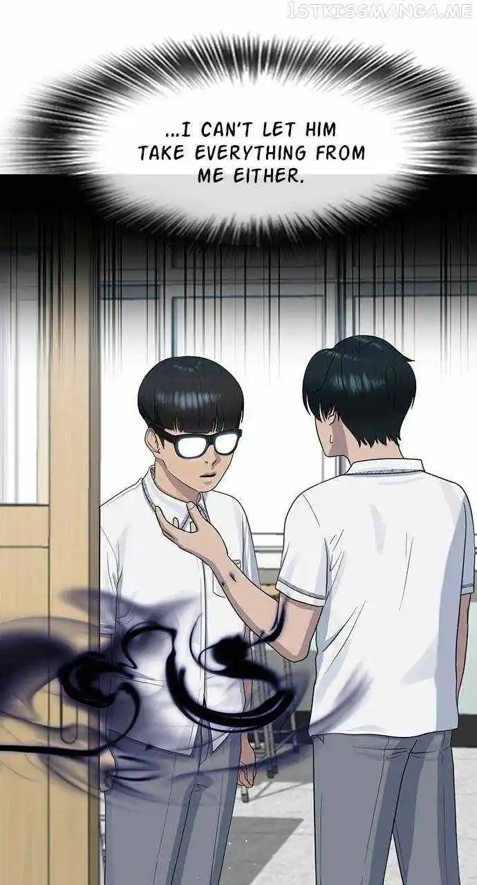 Hypnosis School Chapter 61