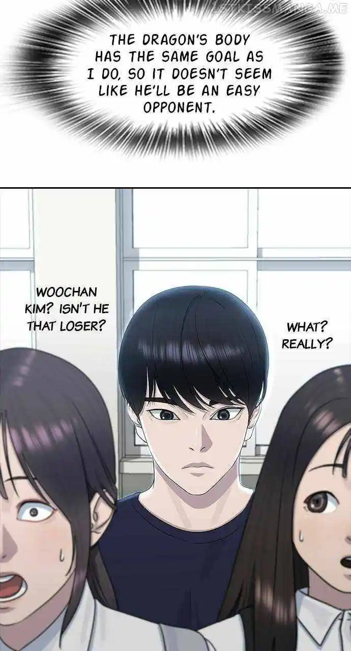 Hypnosis School Chapter 61