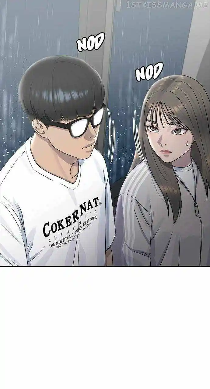 Hypnosis School Chapter 61