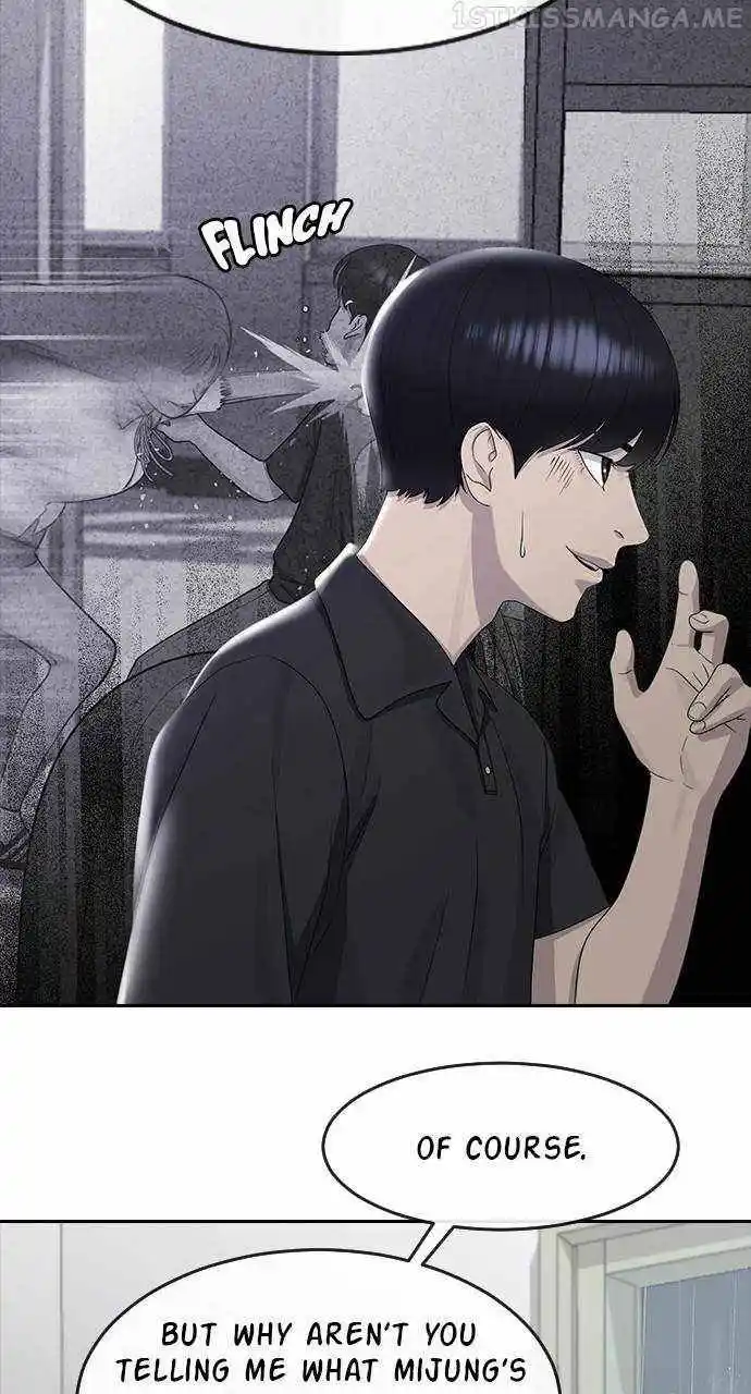 Hypnosis School Chapter 61