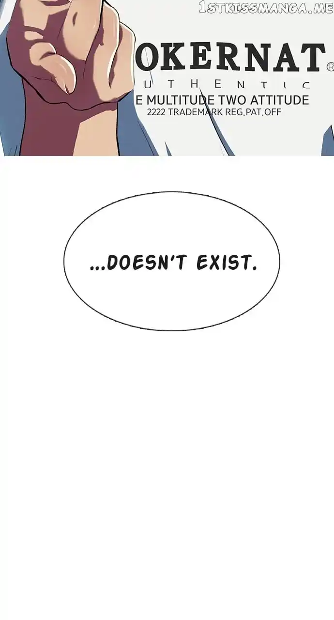 Hypnosis School Chapter 64