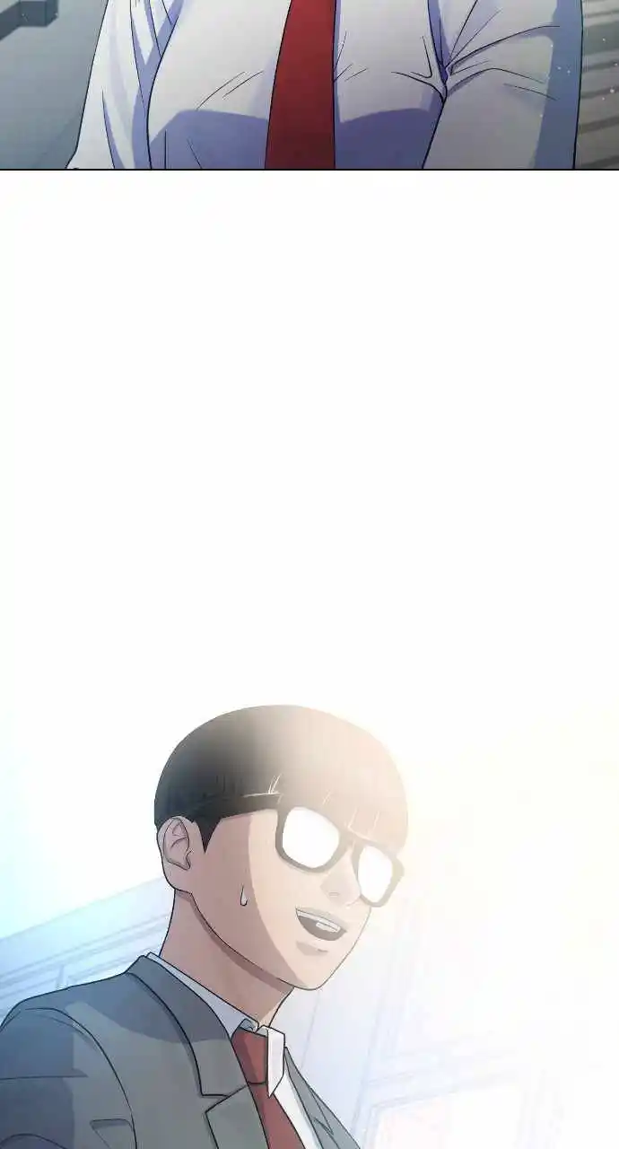 Hypnosis School Chapter 66