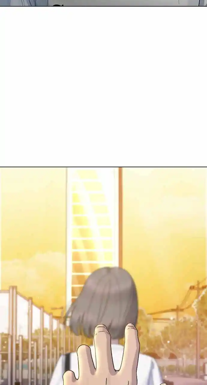 Hypnosis School Chapter 66