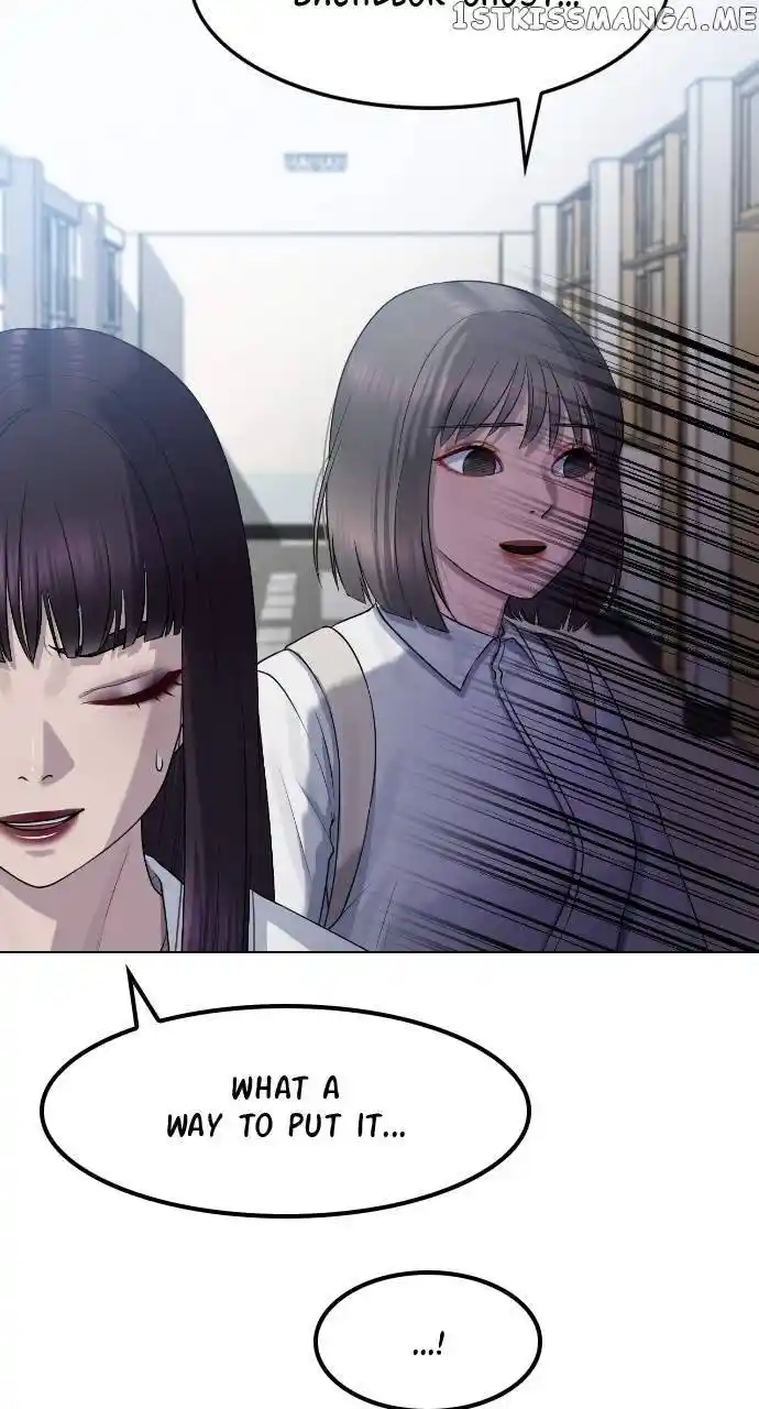 Hypnosis School Chapter 68