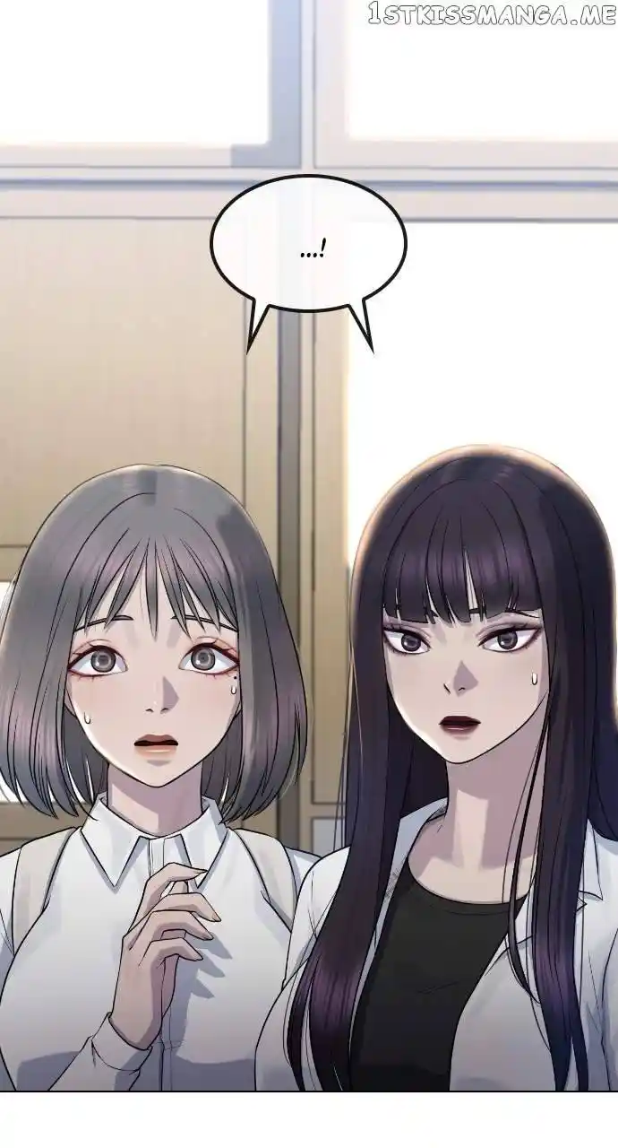 Hypnosis School Chapter 68