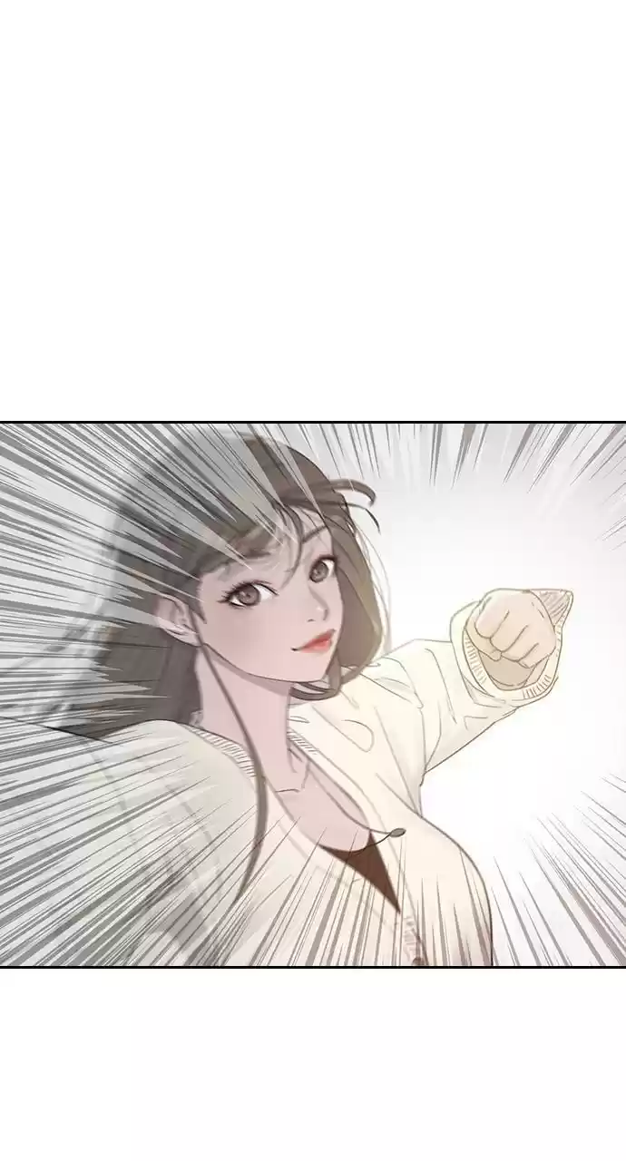 Hypnosis School Chapter 7