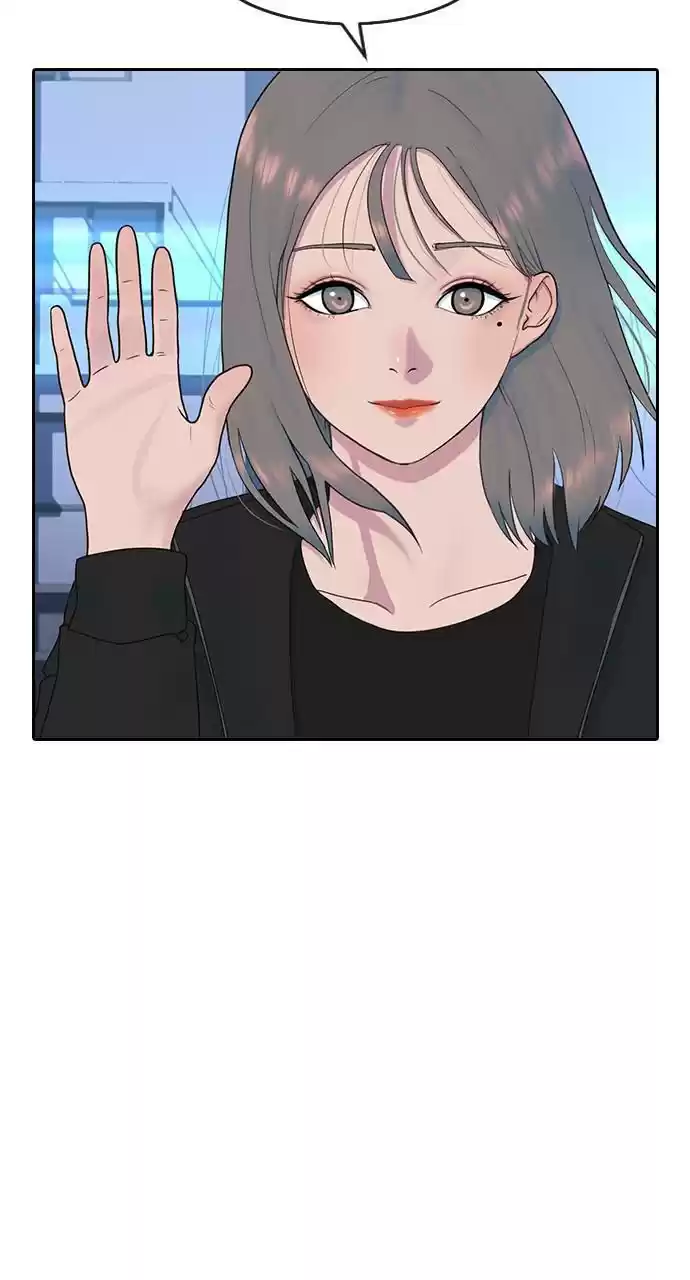 Hypnosis School Chapter 7