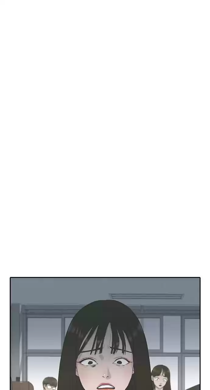 Hypnosis School Chapter 7