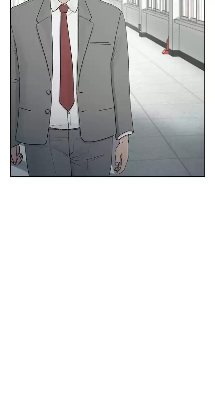 Hypnosis School Chapter 7