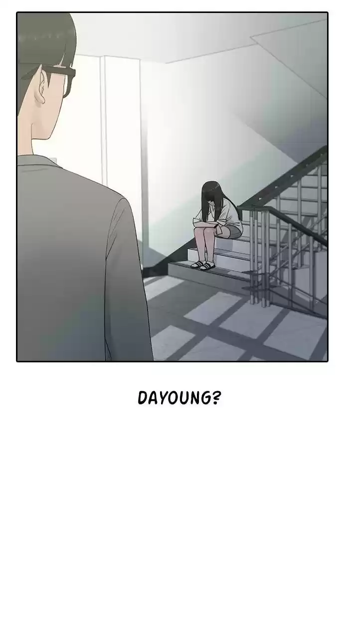 Hypnosis School Chapter 7