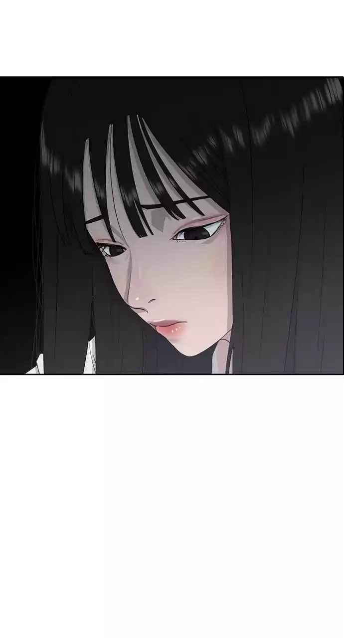 Hypnosis School Chapter 7