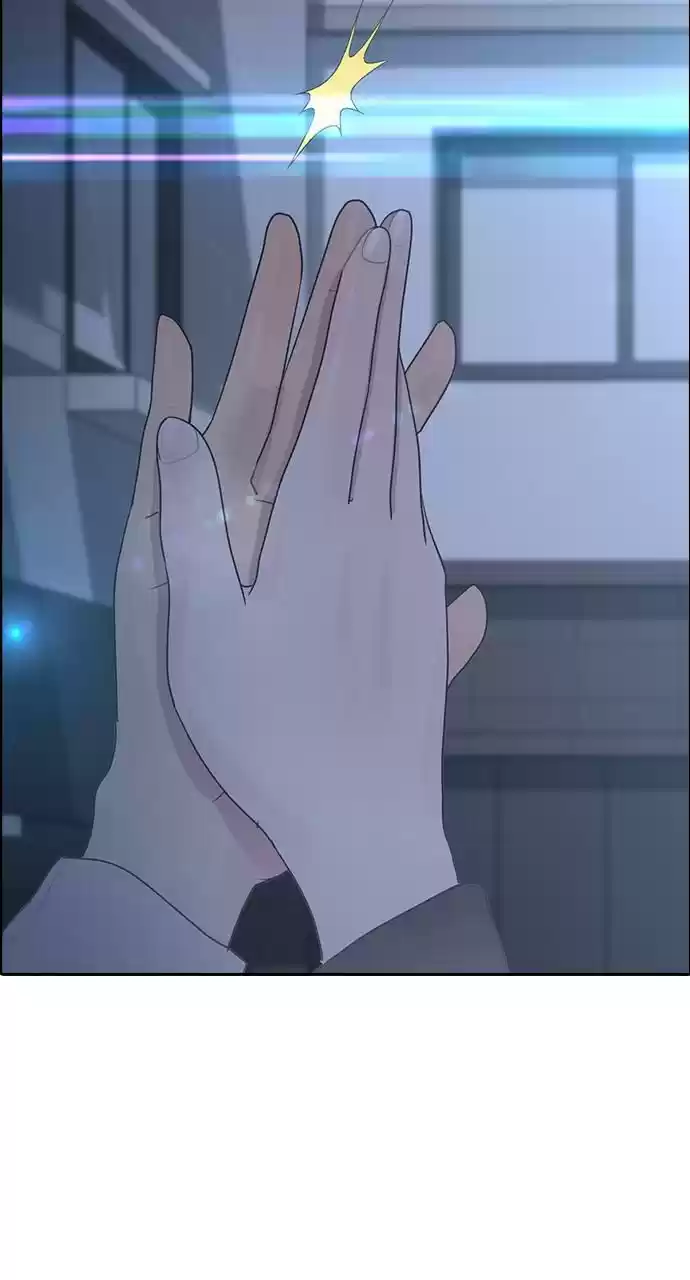 Hypnosis School Chapter 7