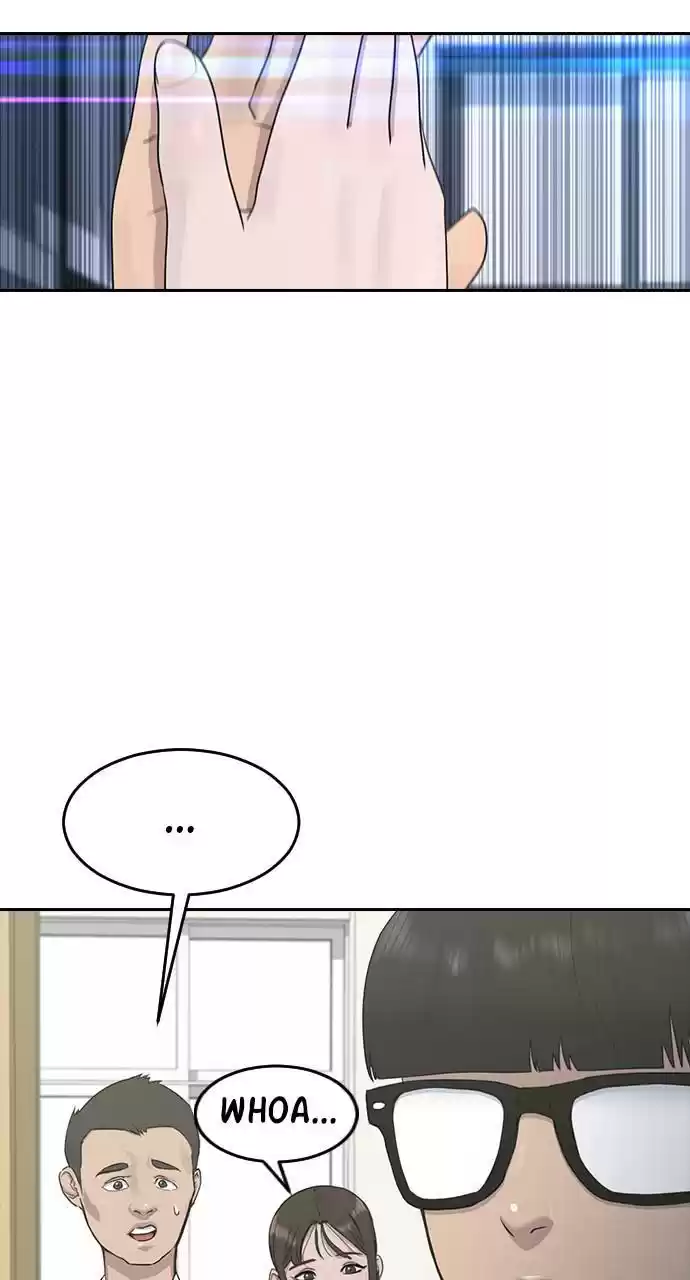 Hypnosis School Chapter 7