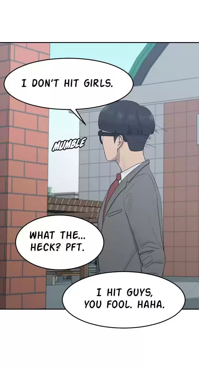 Hypnosis School Chapter 7