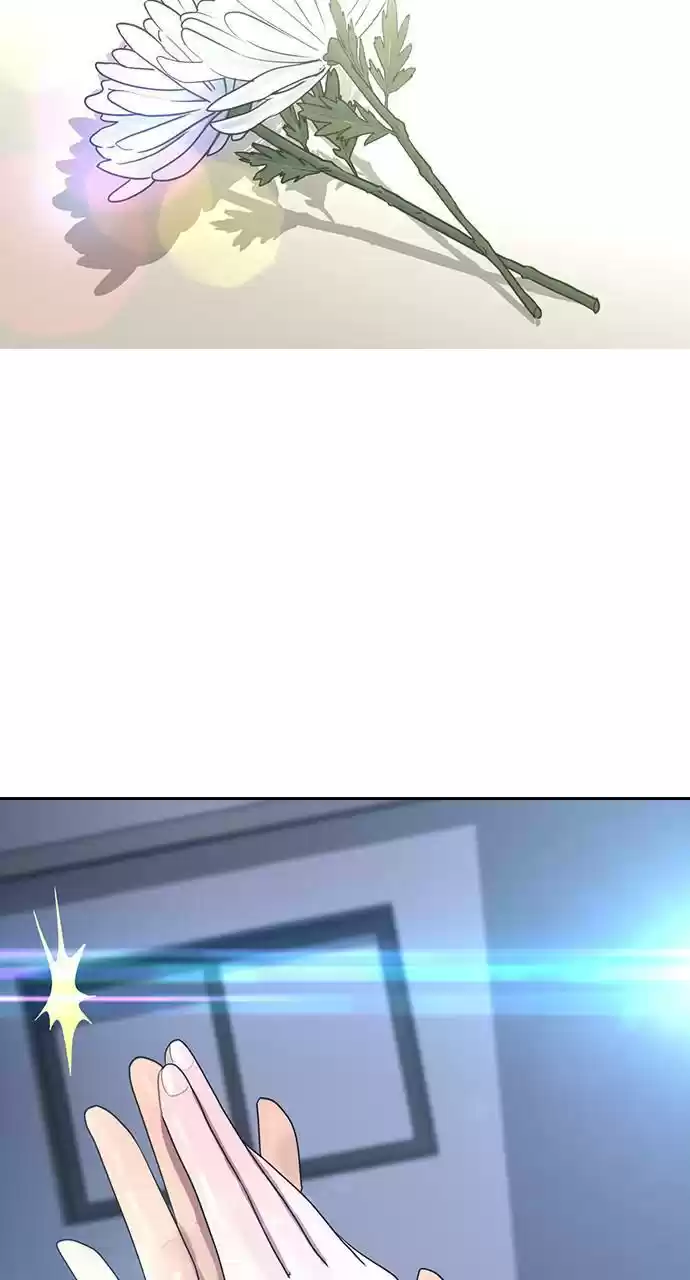 Hypnosis School Chapter 7