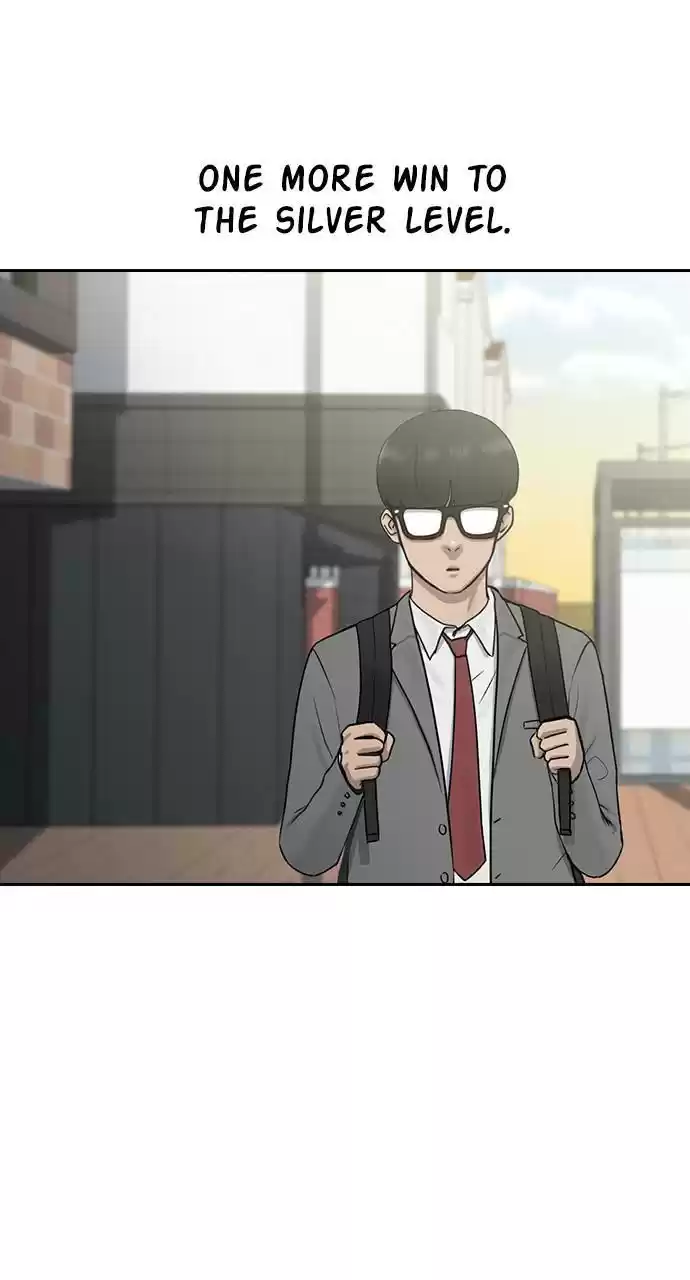 Hypnosis School Chapter 7