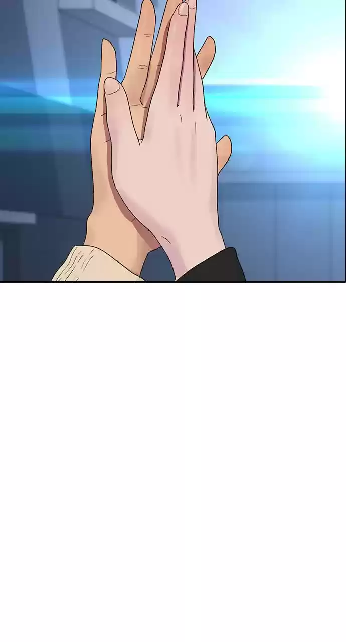 Hypnosis School Chapter 7