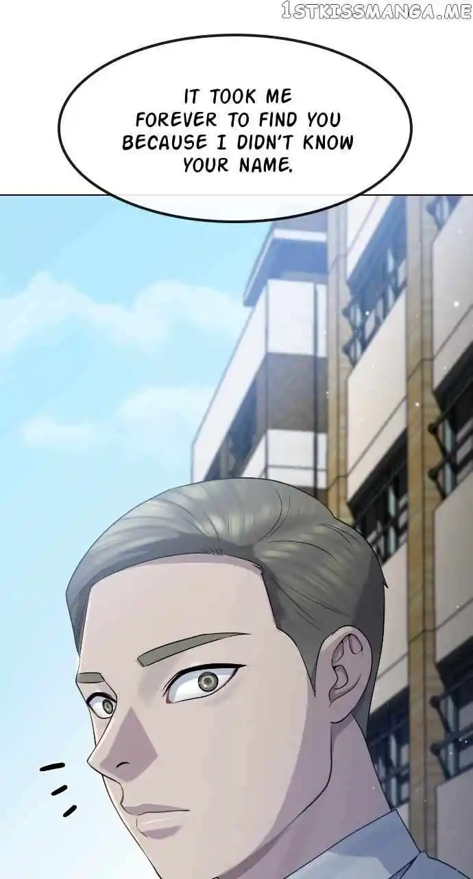 Hypnosis School Chapter 74