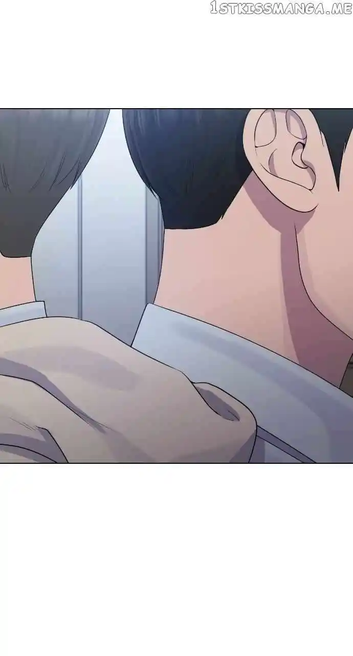 Hypnosis School Chapter 74