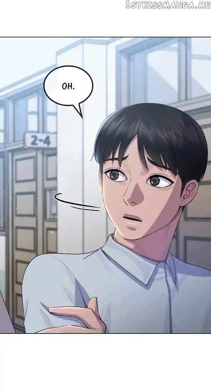 Hypnosis School Chapter 74