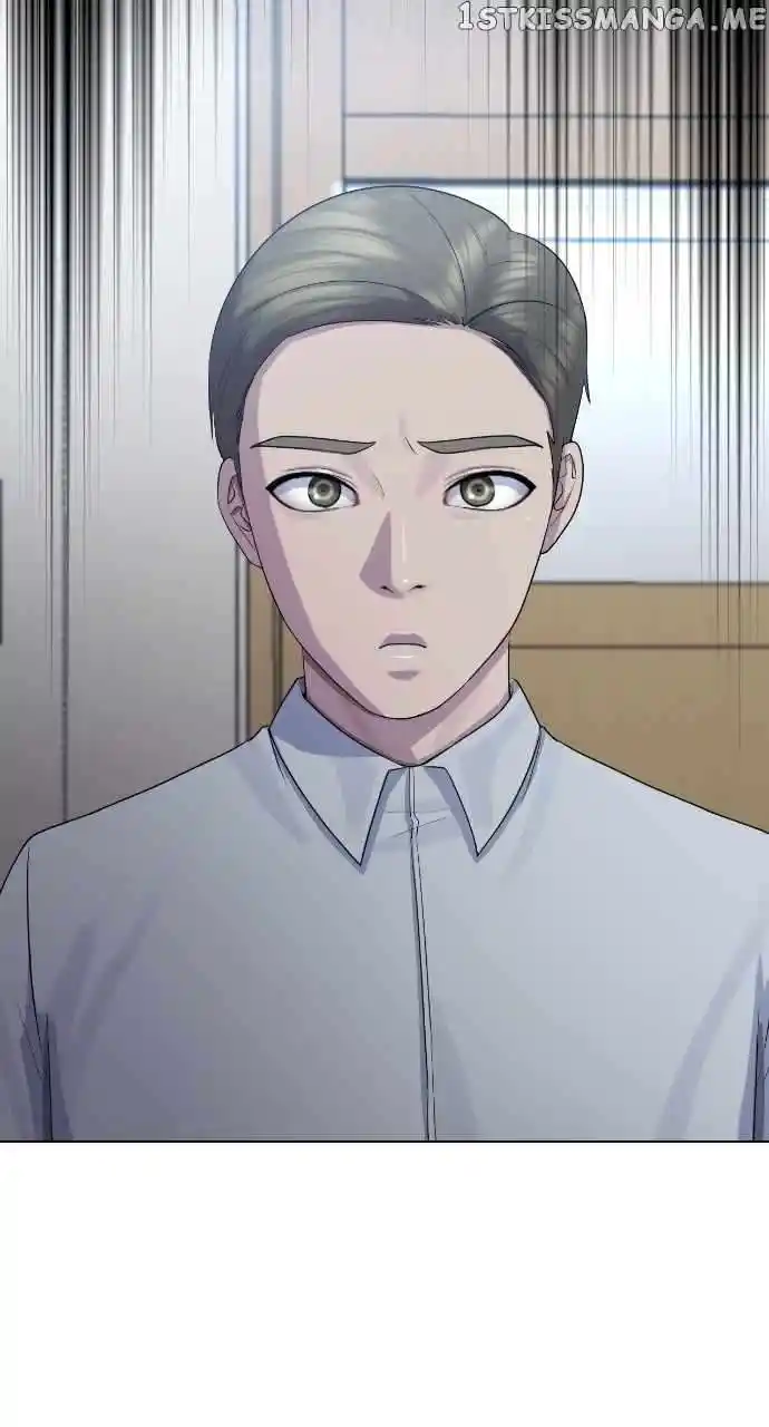 Hypnosis School Chapter 74