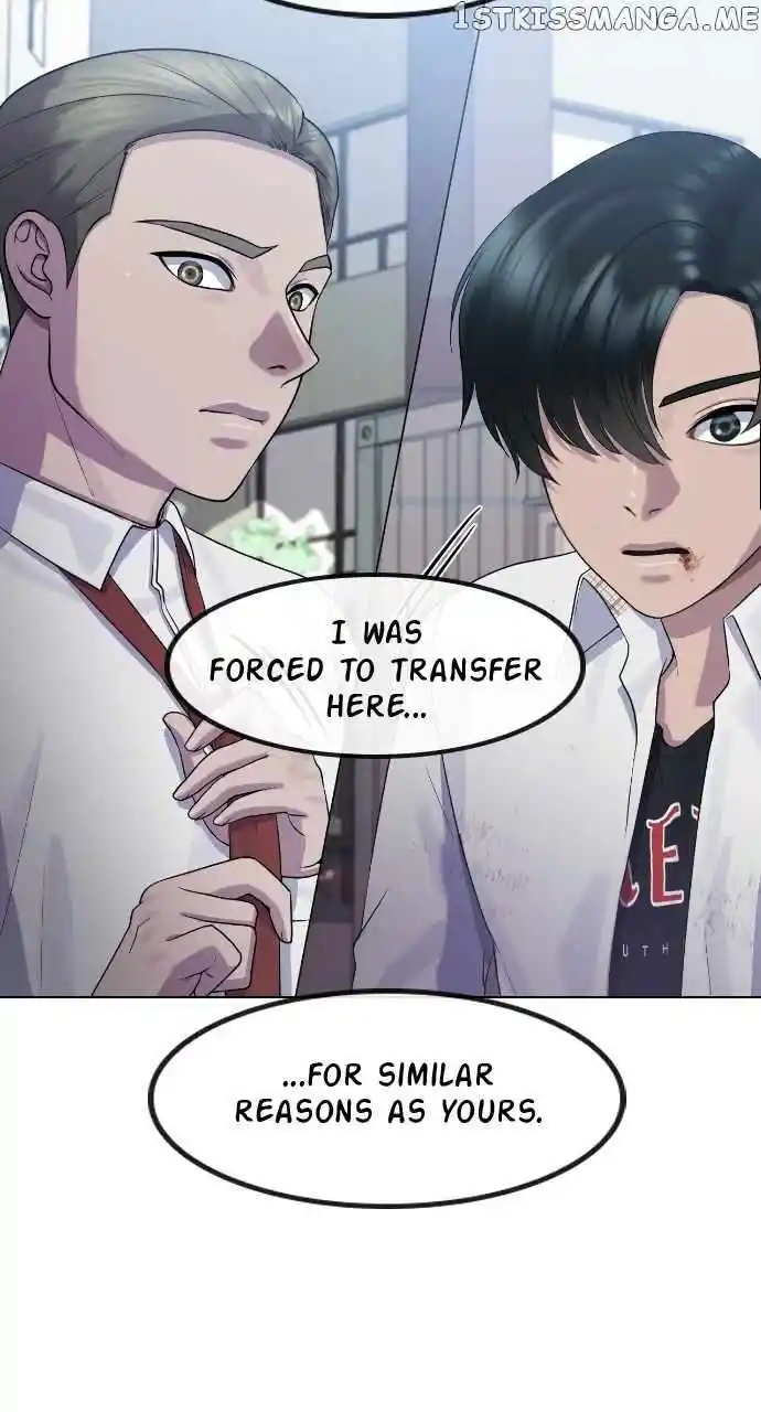 Hypnosis School Chapter 74