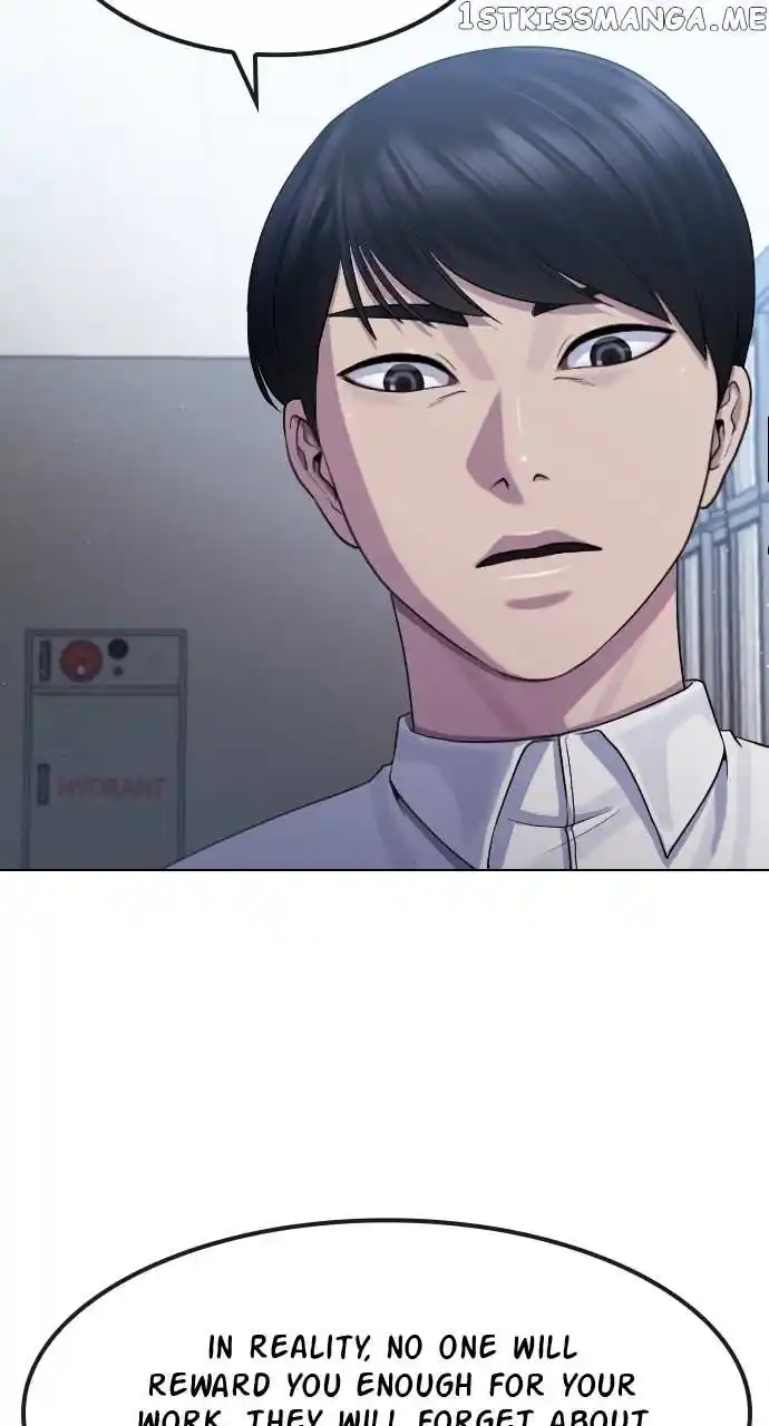 Hypnosis School Chapter 75