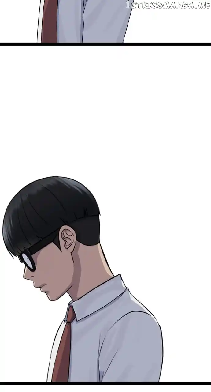 Hypnosis School Chapter 79