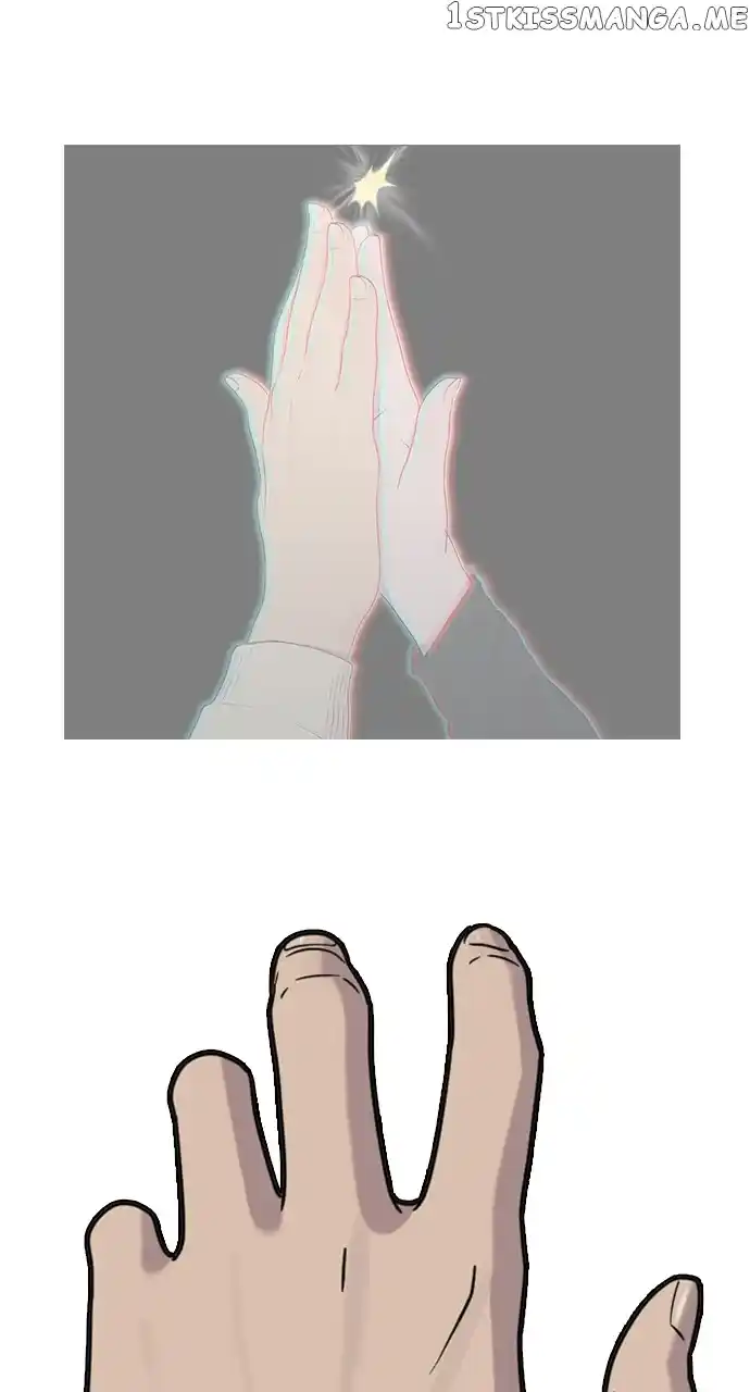 Hypnosis School Chapter 79