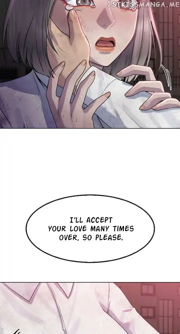 Hypnosis School Chapter 79