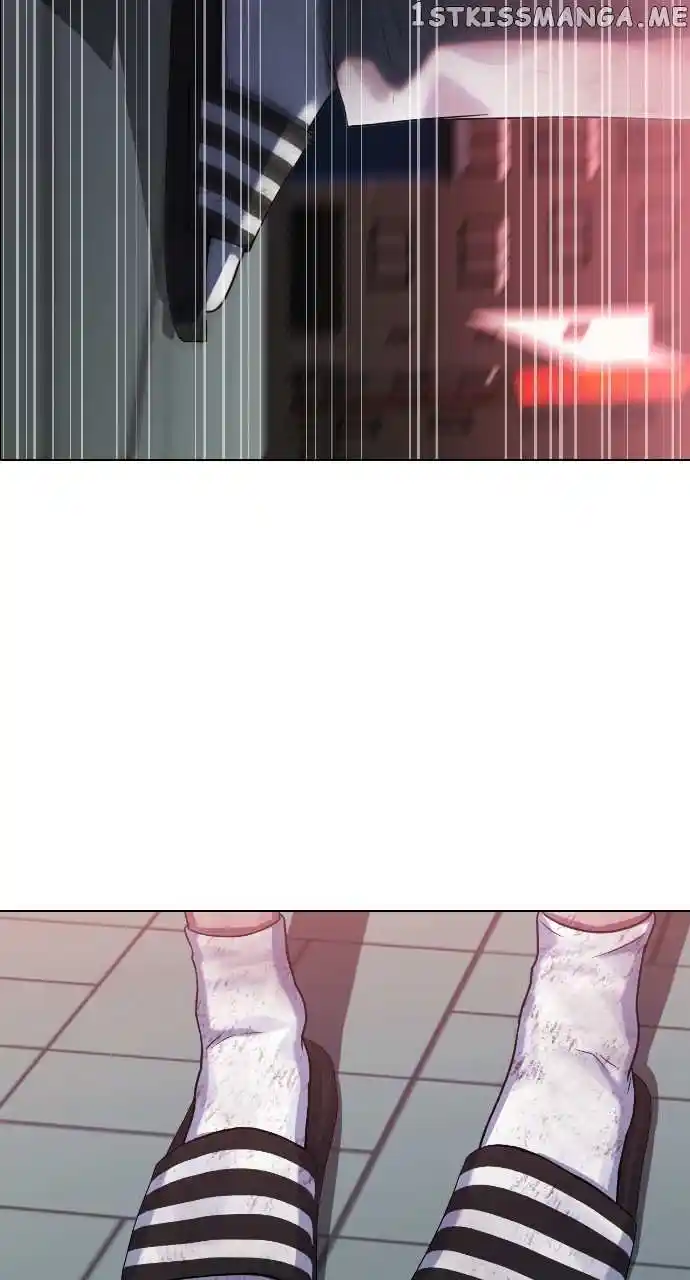 Hypnosis School Chapter 79