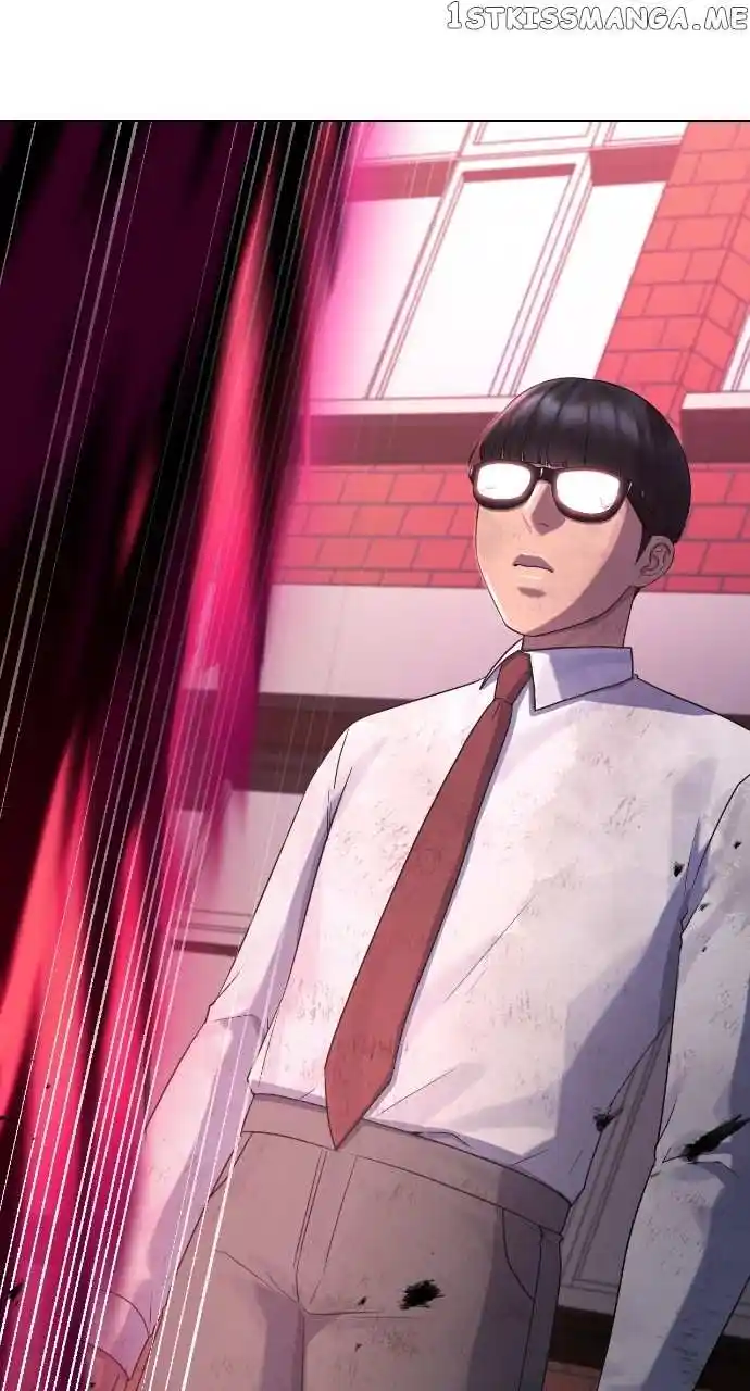 Hypnosis School Chapter 79