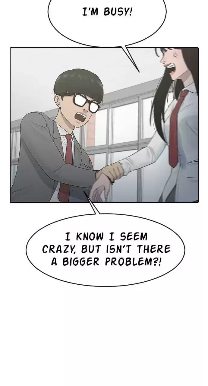 Hypnosis School Chapter 8