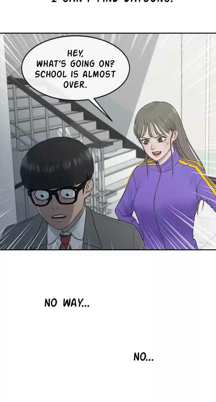 Hypnosis School Chapter 8