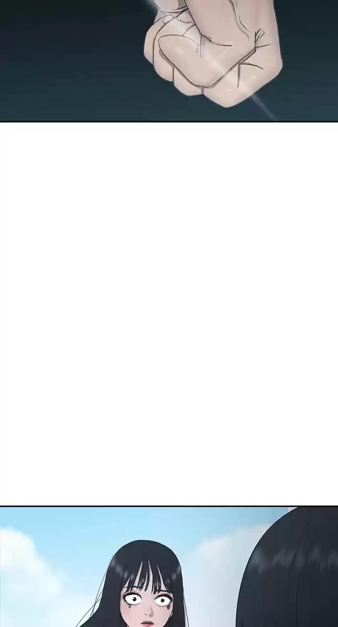 Hypnosis School Chapter 8