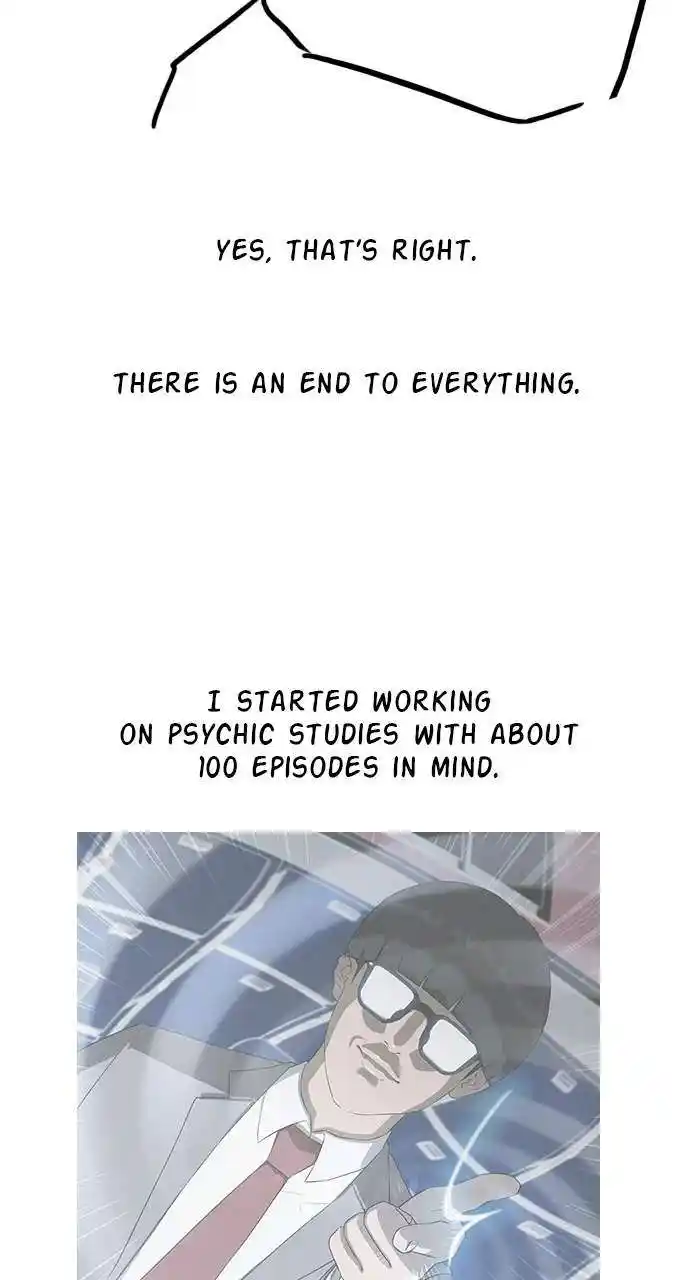 Hypnosis School Chapter 85