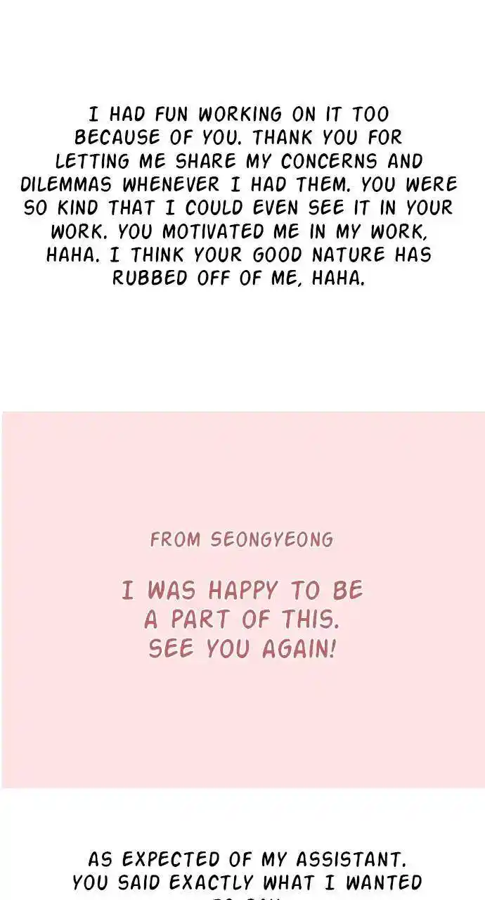 Hypnosis School Chapter 85