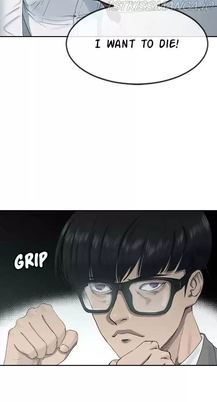 Hypnosis School Chapter 9