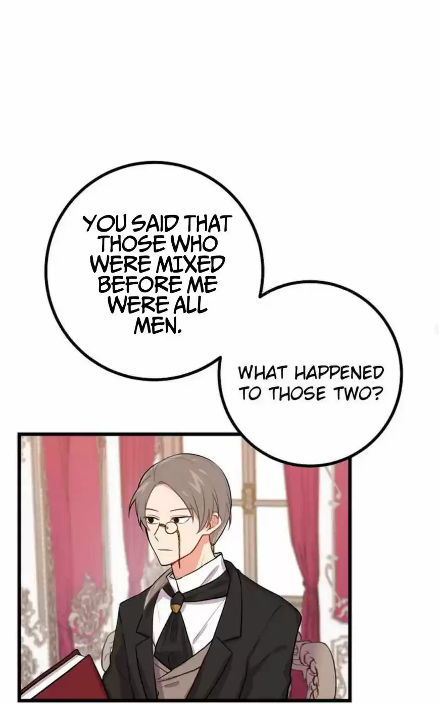 I Am a Child of This House 21