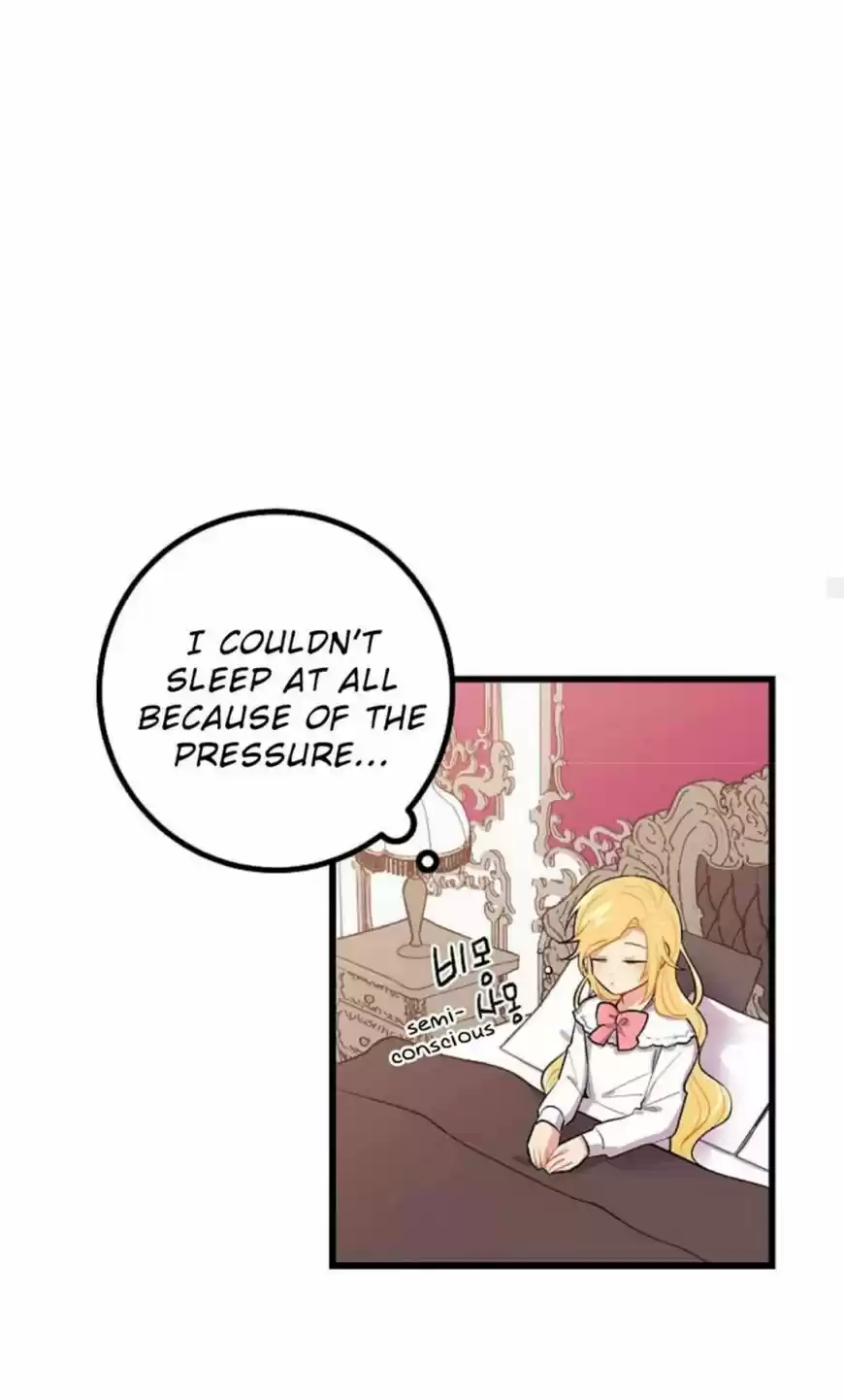 I Am a Child of This House 24