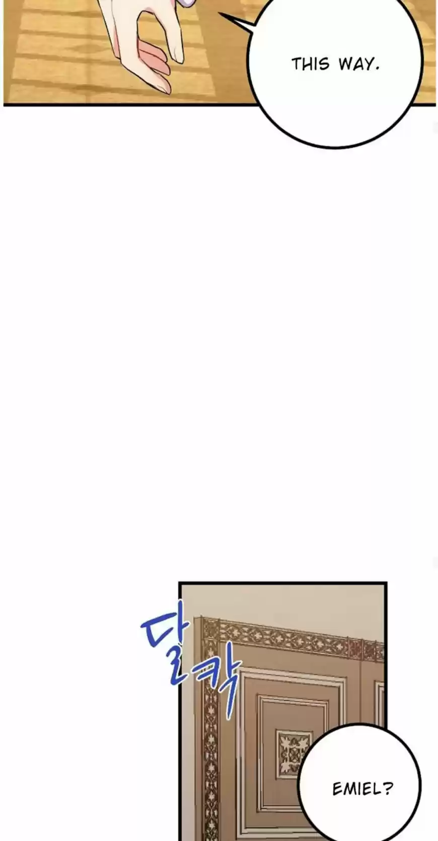 I Am a Child of This House 24