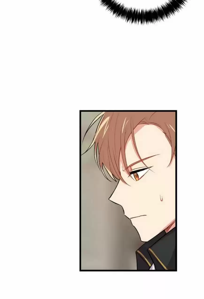 I Am a Child of This House 24