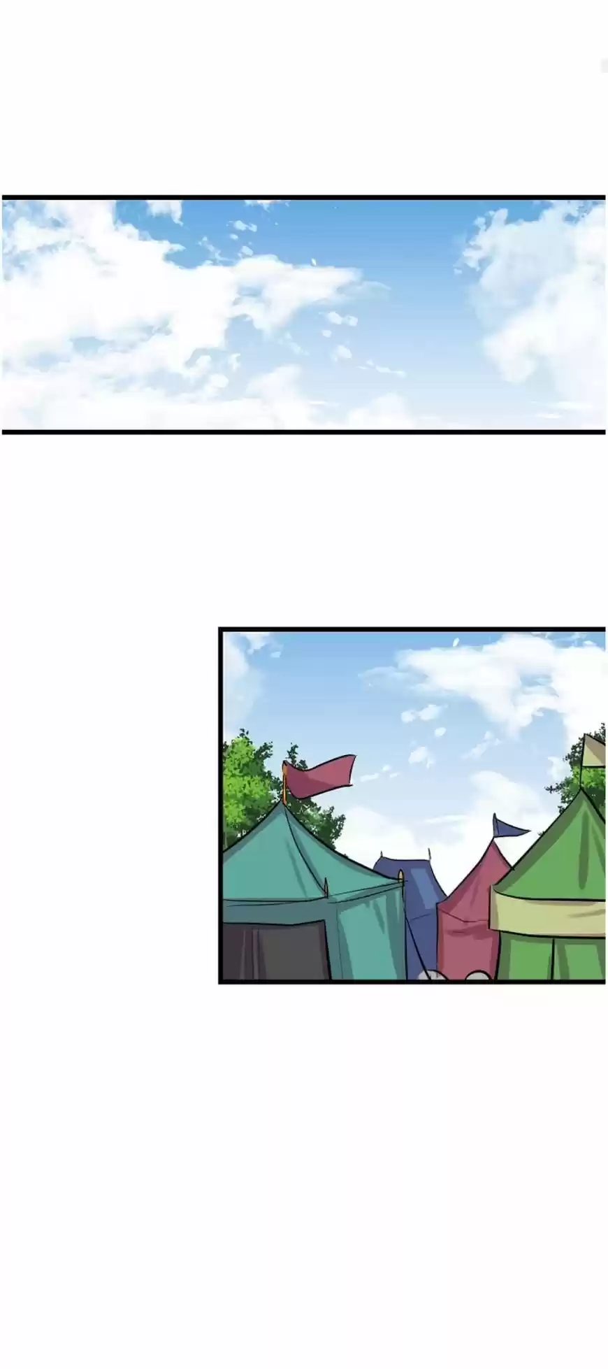 I Am a Child of This House 25